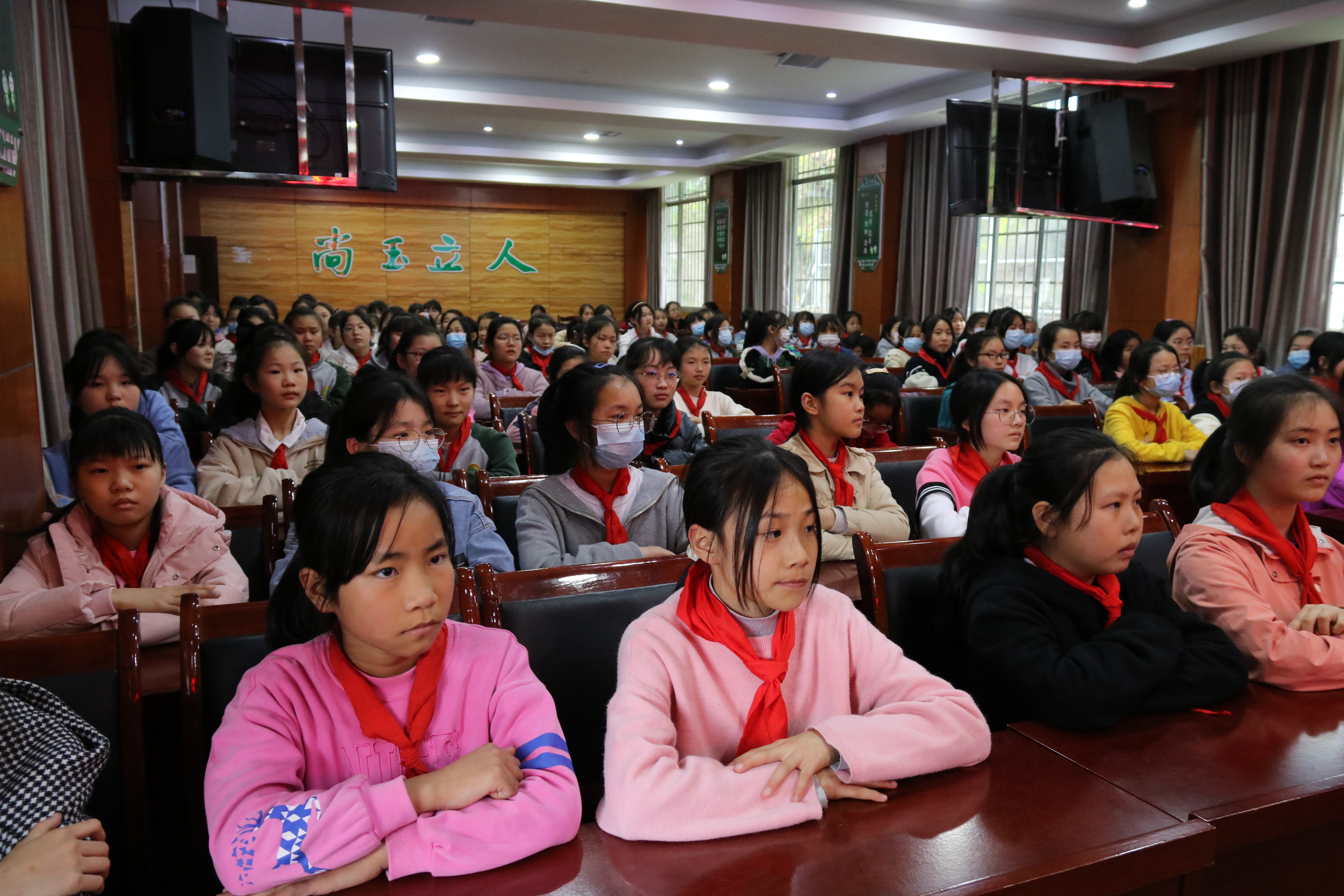 邻水县鼎屏镇第二小学开展青春期心理健康(图2)