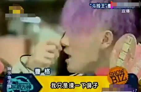 明星酒后奇葩行为！曾志伟脱女星裤子，郑中基被拘留，乐嘉骂金星