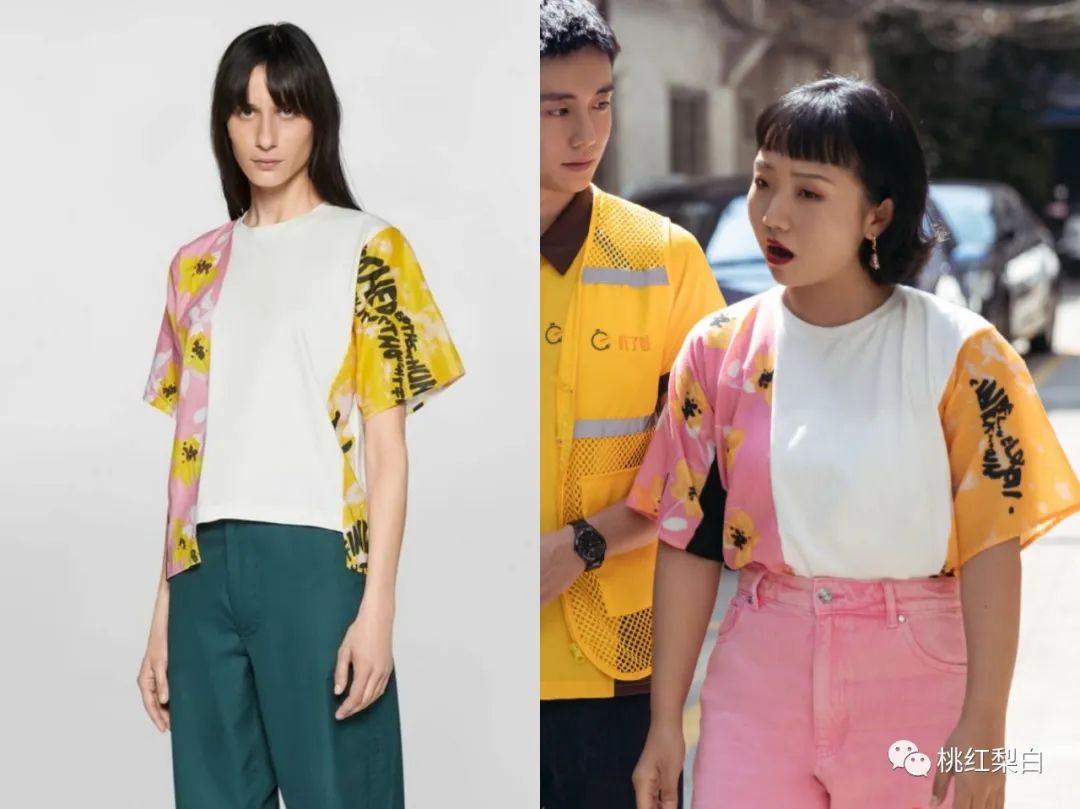 《没有工作的一年》：辣目洋子的穿搭公式，微胖女生也能穿得时髦