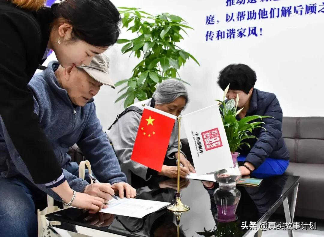 遗嘱执行人是什么意思,遗嘱执行人是指什么人