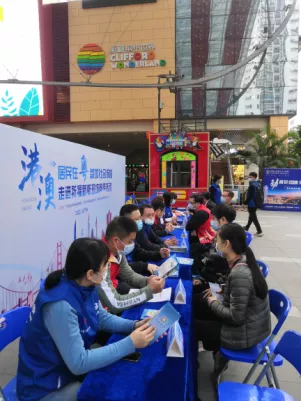 番禺社保,番禺社保局电话咨询是多少