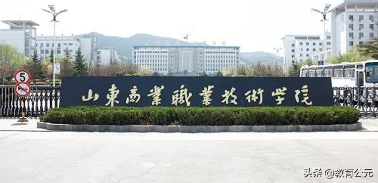 中國最好的十所?？圃盒?，畢業生就業率超高，適合本科落榜考生