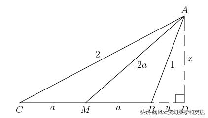 直角三角形边长,直角三角形边长公式