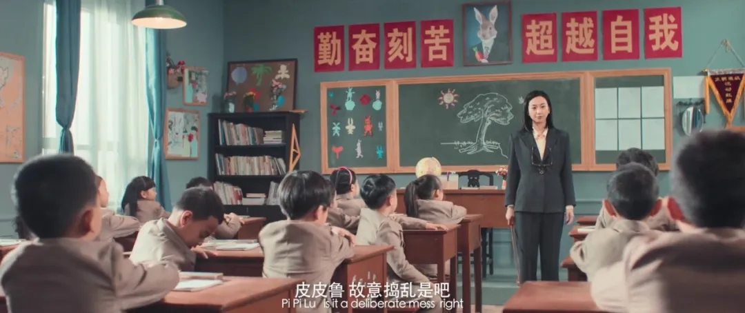 人的安全感是怎样一点点消失的?中国黑童话揭示成长真相
