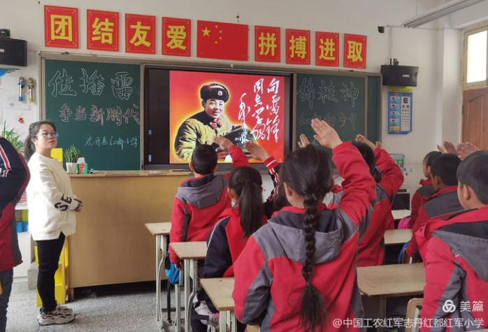 三月雷锋月​丨弘扬雷锋精神 争做新时代好少年