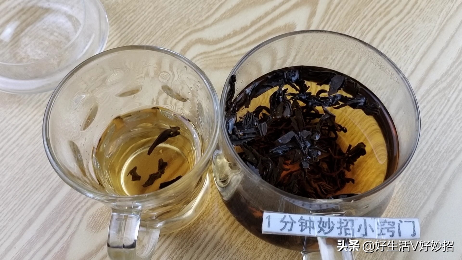 今天才知道，原来隔夜茶的作用这么厉害，解决了很多人的大难题