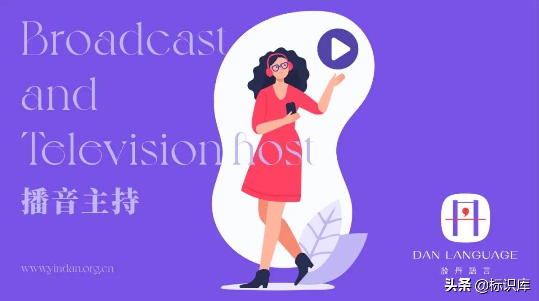 教育导视｜殷丹语言艺术培训学校导视设计