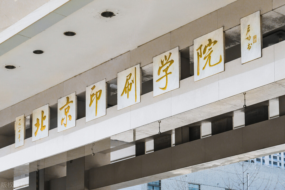 这4所重点艺术院校2022年校考人数出炉！淘汰率继续上升？