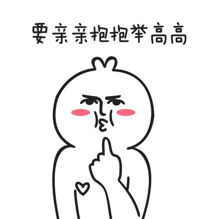 摩羯女的“心”：像雾，像雨，又像风