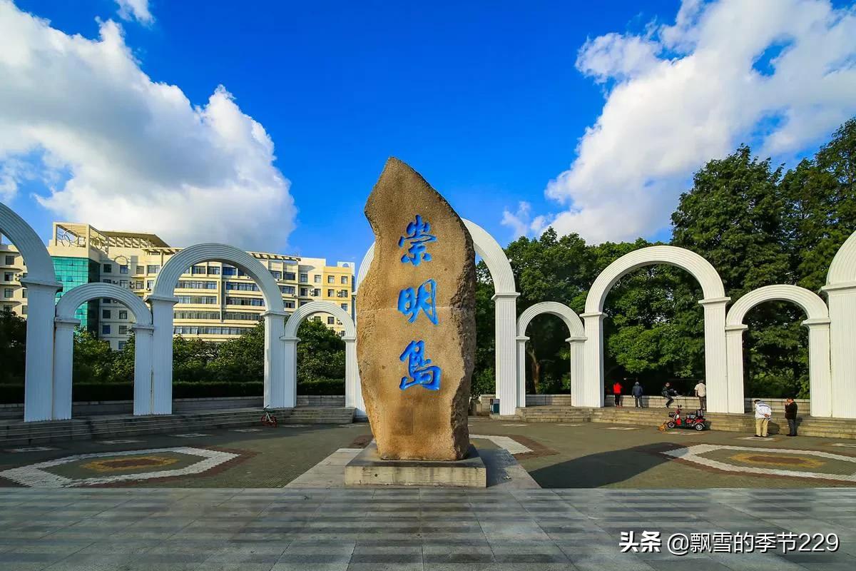 我国第一大岛(海南岛是我国第一大岛) - 风集网