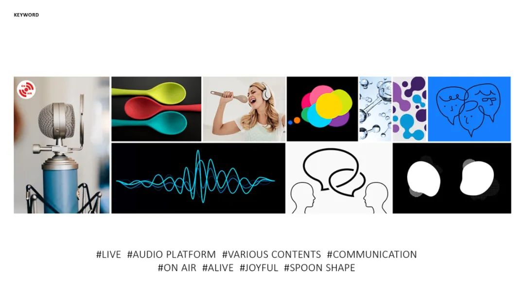 几款系统化／专业化的品牌视觉创意VI设计