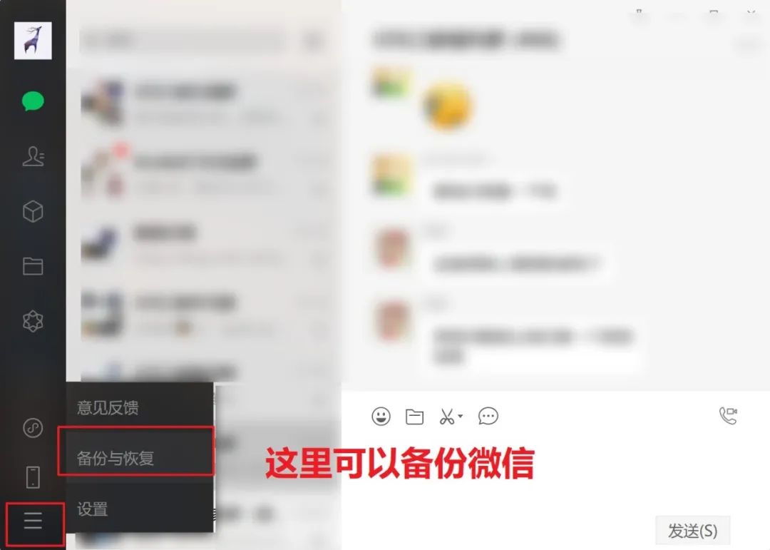野生技：iOS 16 保资料降级指南，含白苹果与变砖抢救教程