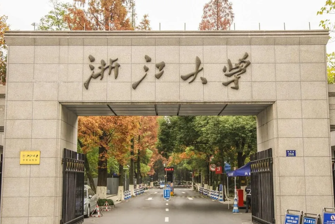 985大学档次排名官宣，人大逆袭成“黑马”，东北大学惹争议