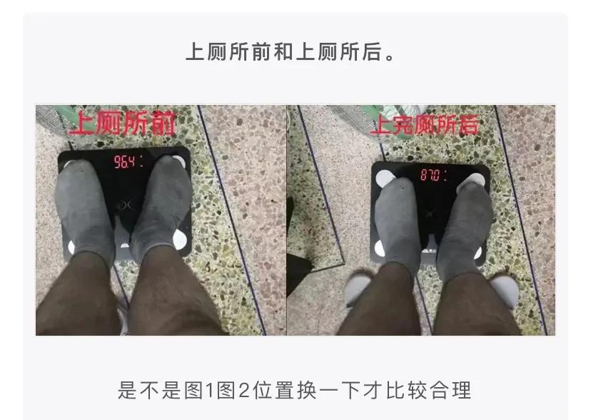 神评段子合集：准备拜访老丈人，提这些礼品过去一定会夸我懂事