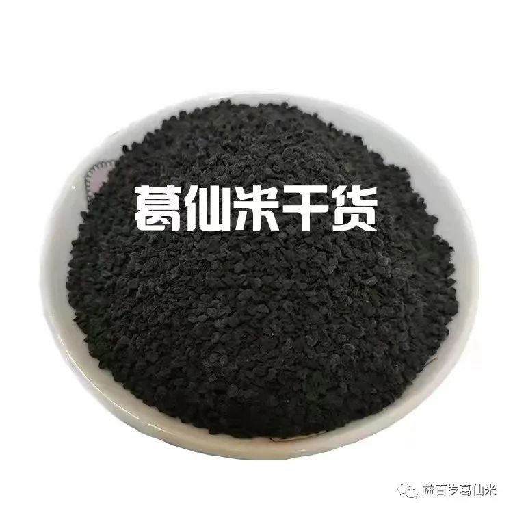 益百歲葛仙米食品坊出售精品葛仙米食材