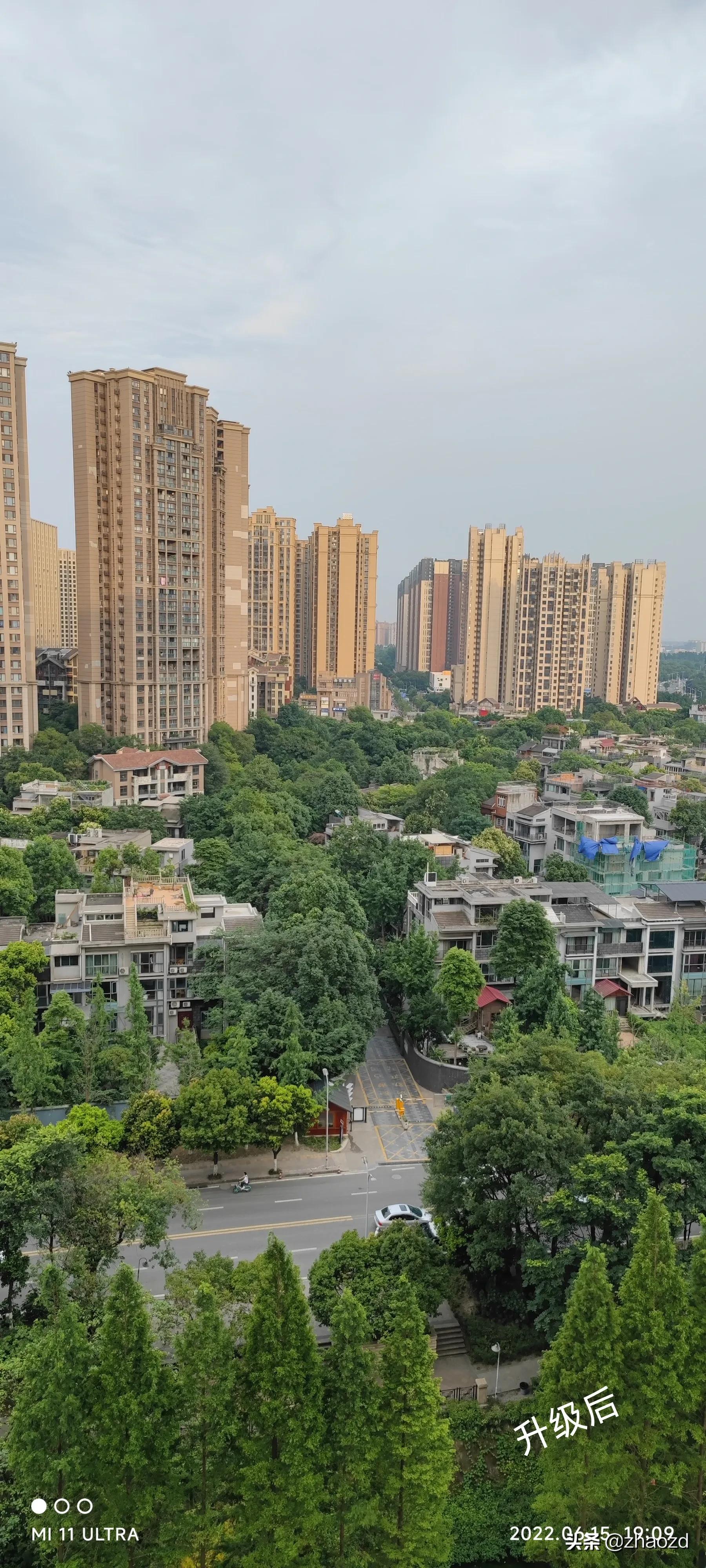 小米11ultra手机升级前后对比