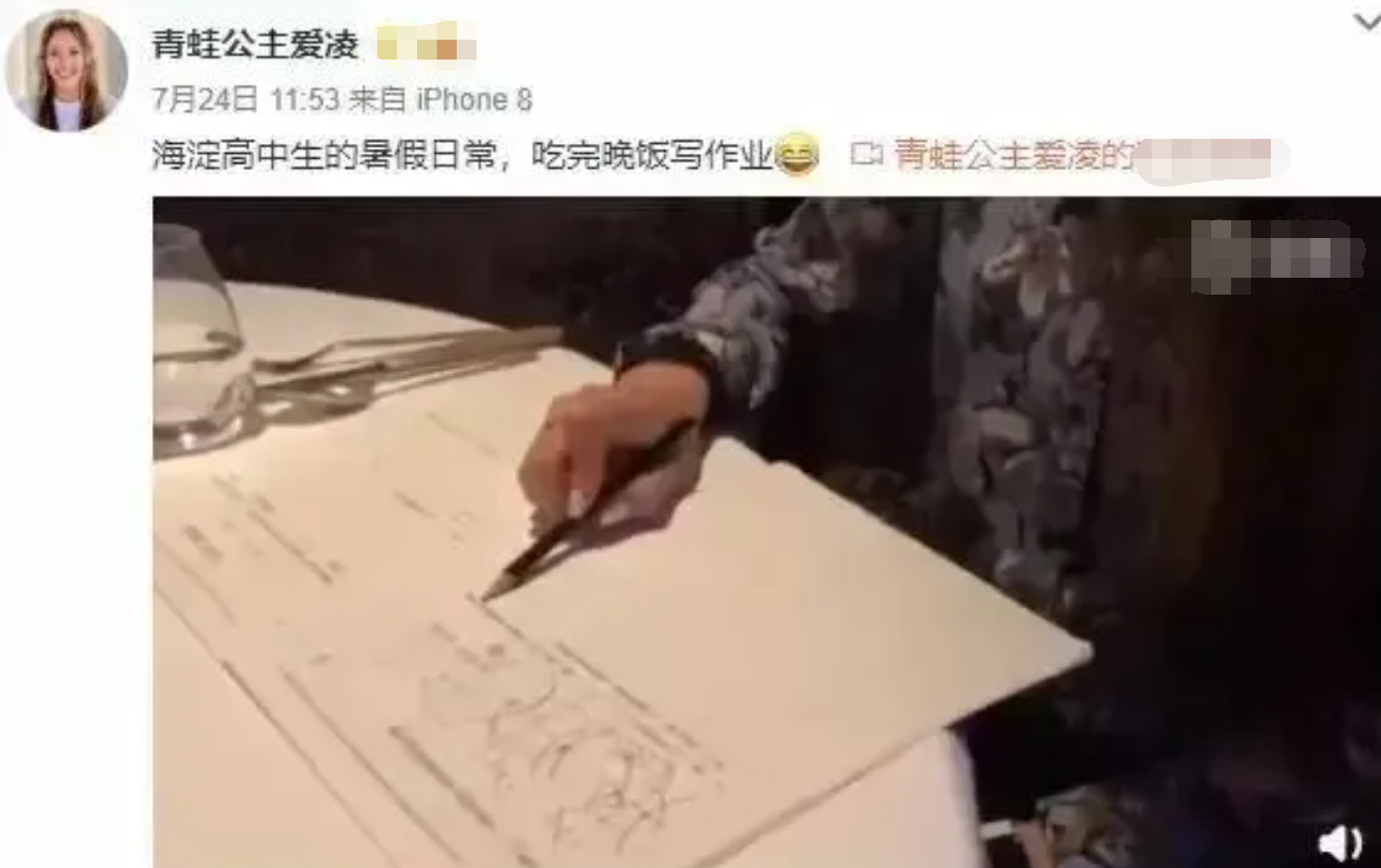 自己已经被归化为中国人(天才少女谷爱凌夺冠，弃美籍入中籍：我不是洋娃娃，我是中国人)