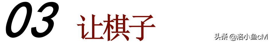 刘亦菲演技翻车，是所有二世祖的困境