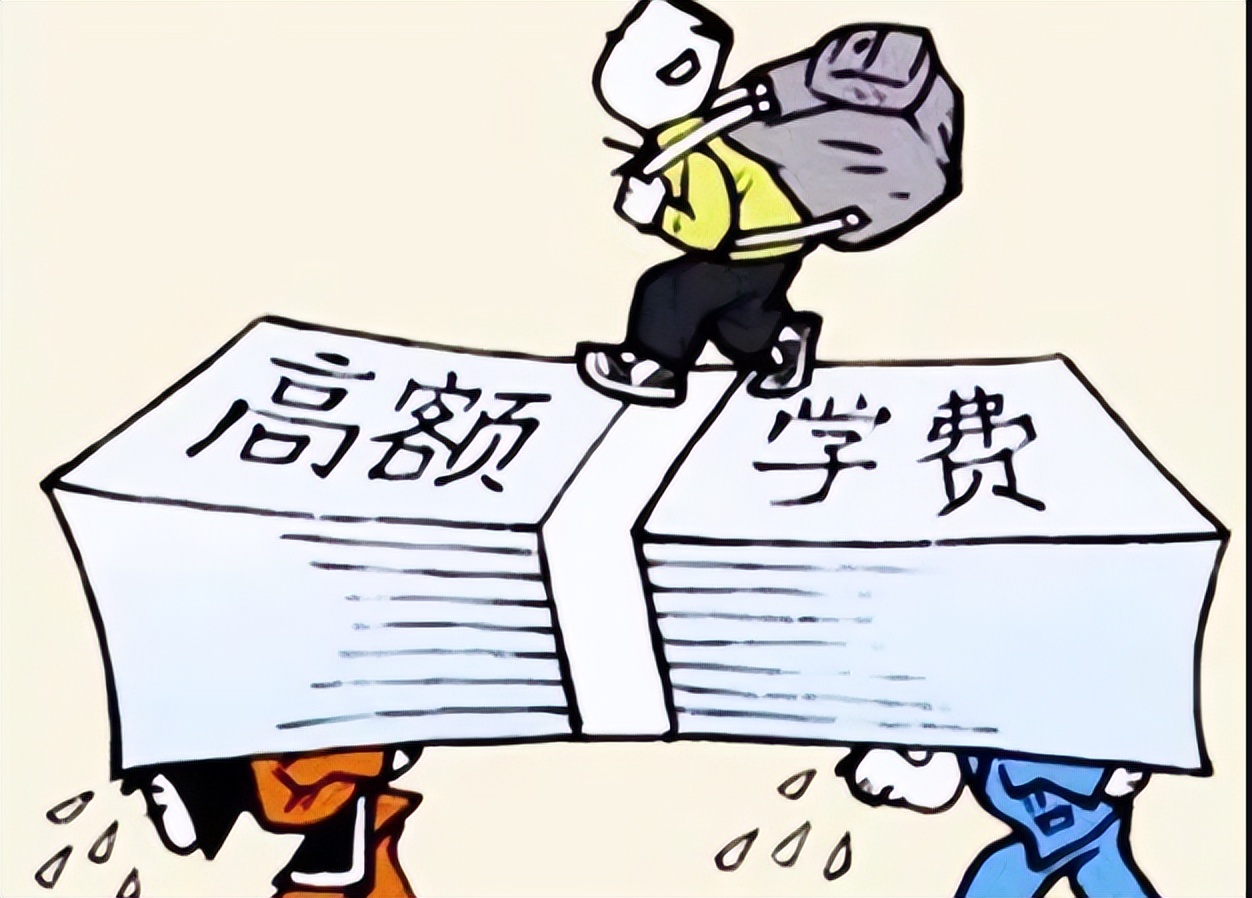 大学里很“烧钱”的专业，普通家庭承担不起，就业同样很困难