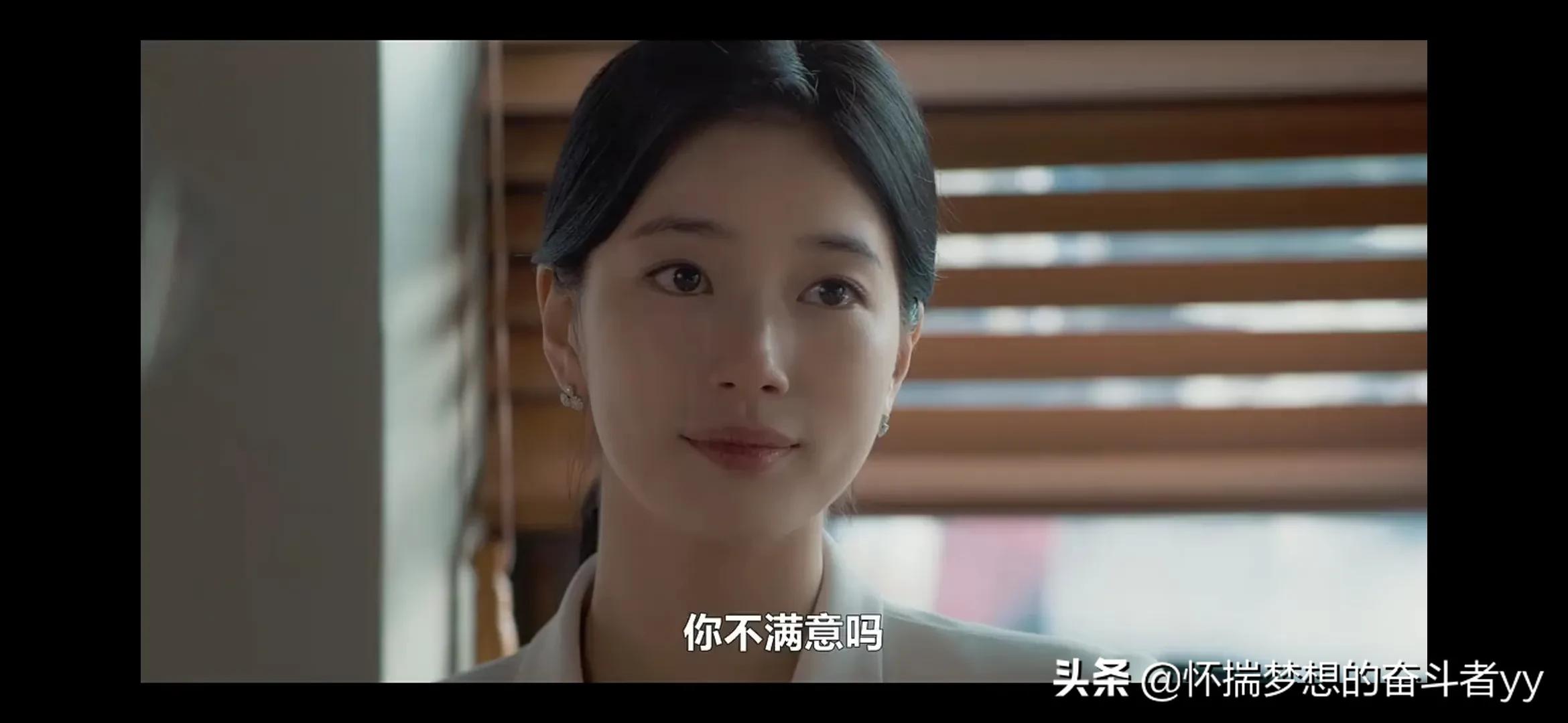 韩剧安娜结局注定是悲剧，秀智新剧安娜，唯有拼搏努力是正解