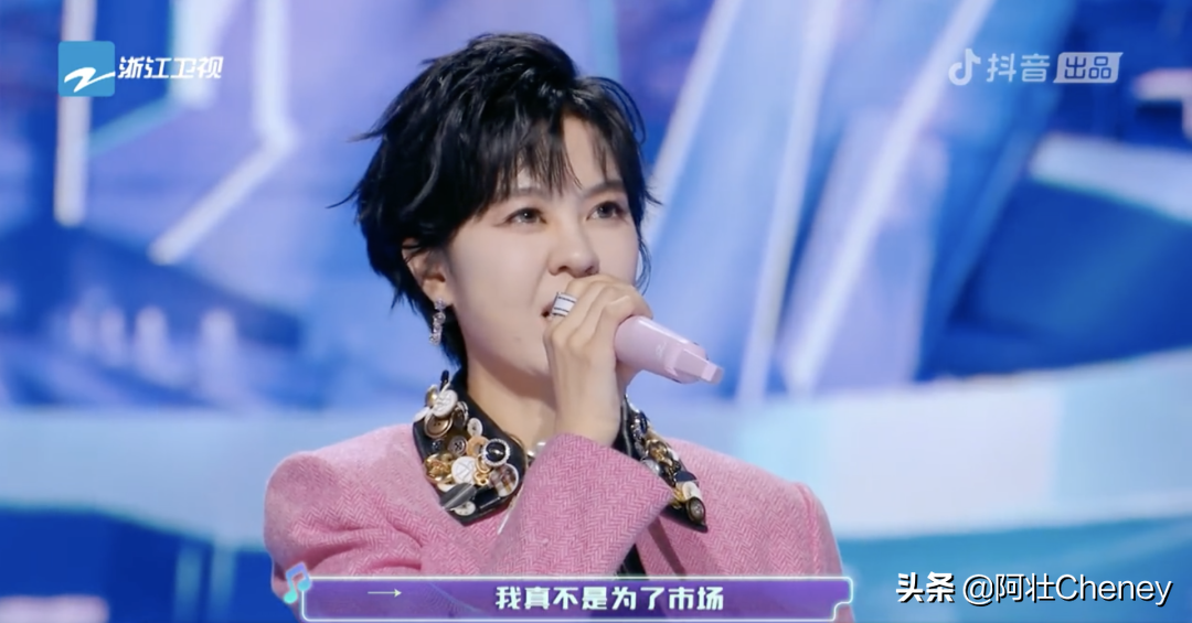 出道12年的长腿快女，这次被骂惨了