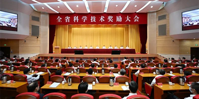 苏州大学院士（江苏科技奖颁发）