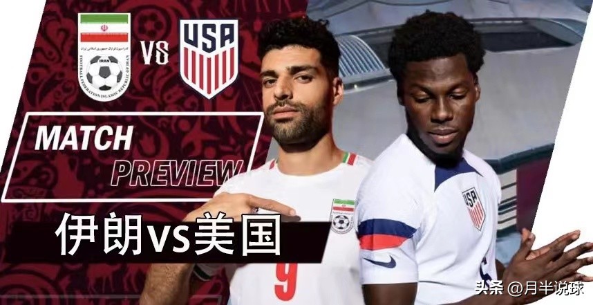 世界杯结束队伍的比分统计（卡塔尔世界杯两轮战罢，盘点各小组出线形势，亚洲或将全军覆没）