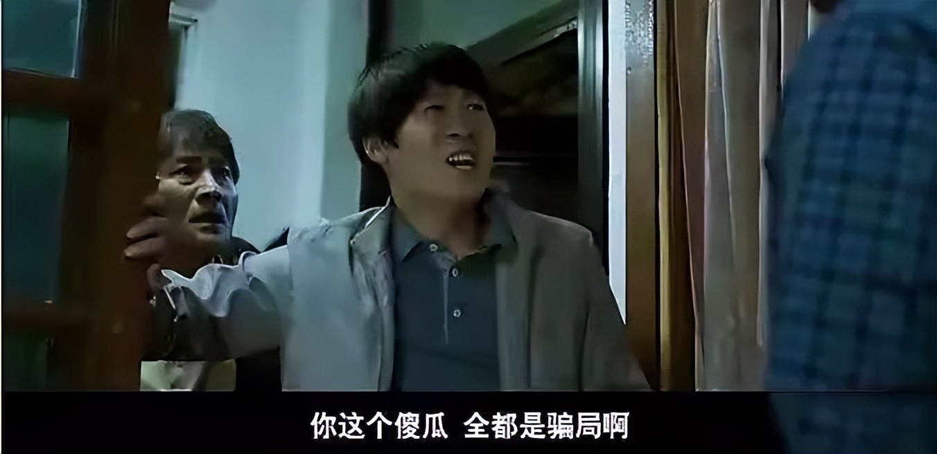 海量“小片”随心看？百万存款全部被骗完