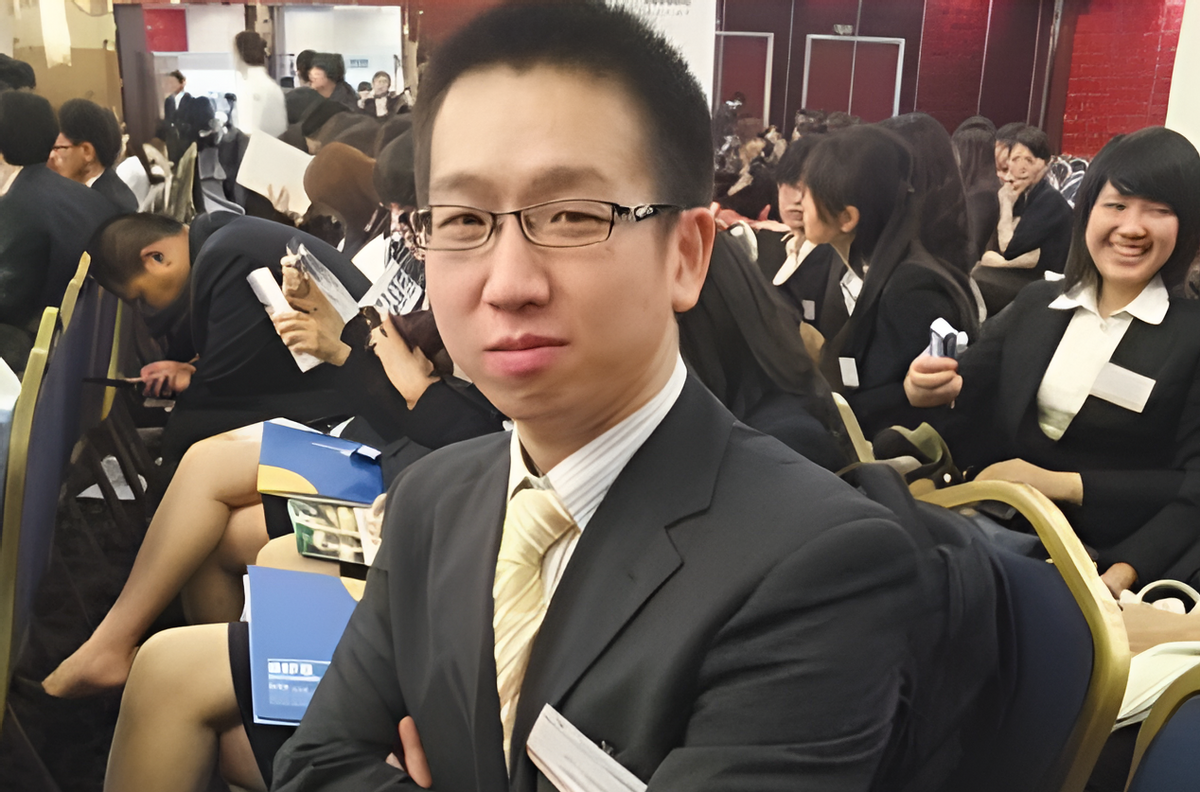 复旦大学林森浩「复旦大学林森浩是独生子吗」 - 业奇网