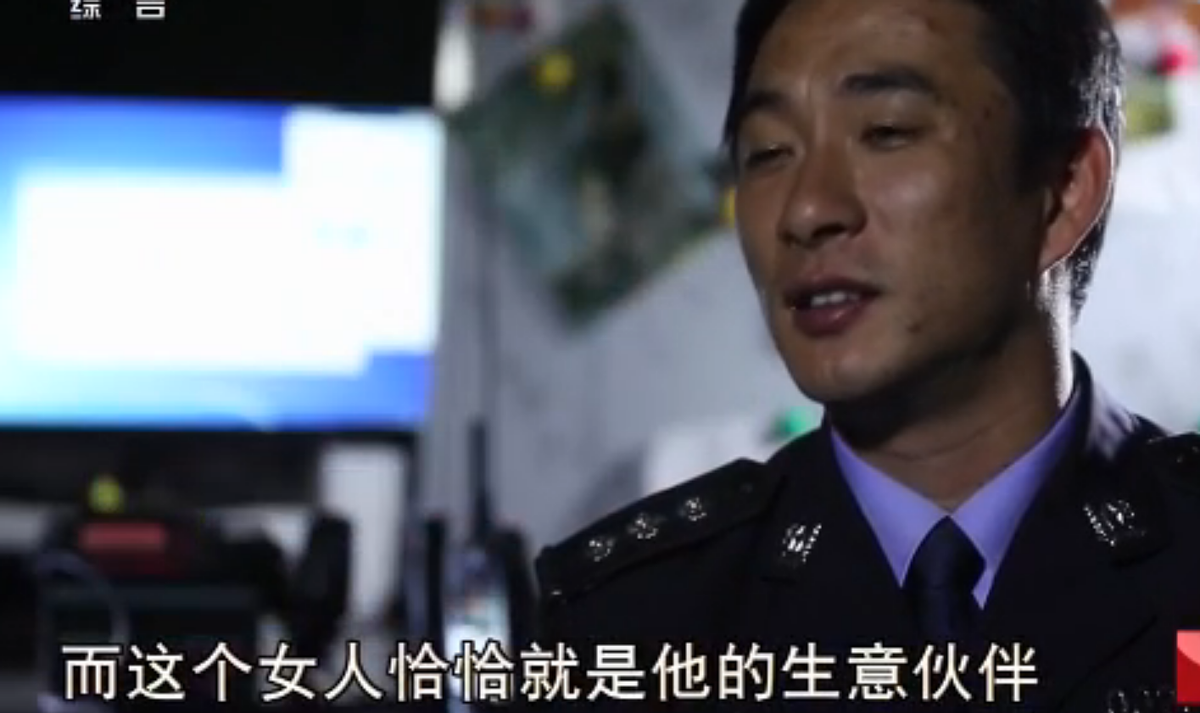 2008年，辽宁女子“梦到”遇害弟弟埋尸地点，警方前往，挖出尸体