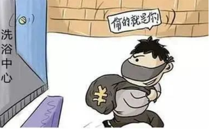 2017年，扬州一浴室被盗窃团伙承包，盗窃暗号：老板，您洗好了