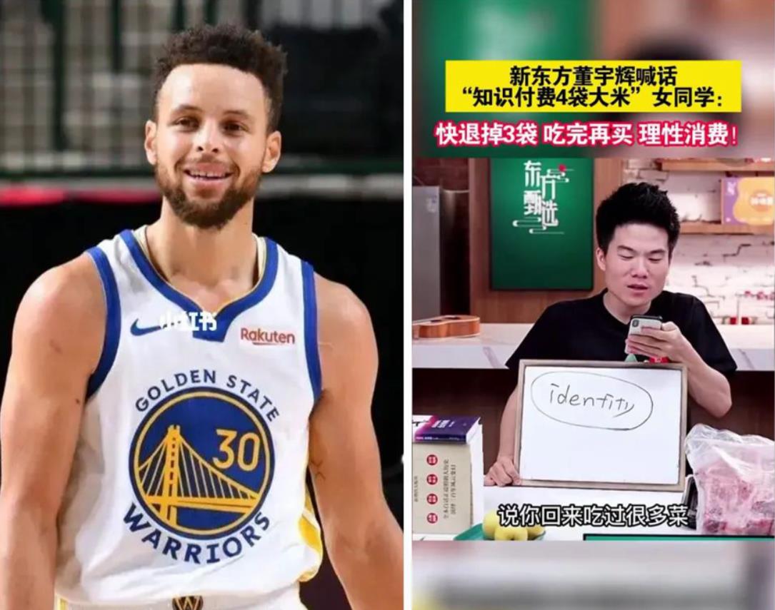 为什么叫nba球星(NBA，为啥这么成功？)