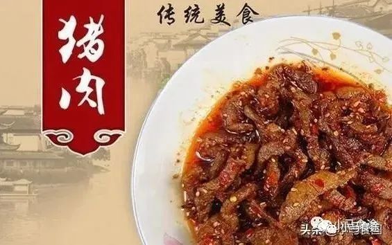 五花肉25种经典做法（五花肉做法 最正宗的做法）-第41张图片-昕阳网