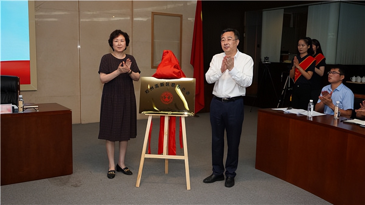 温暖绿城的“太阳花”，郑州高新区慈善总会成立2周年