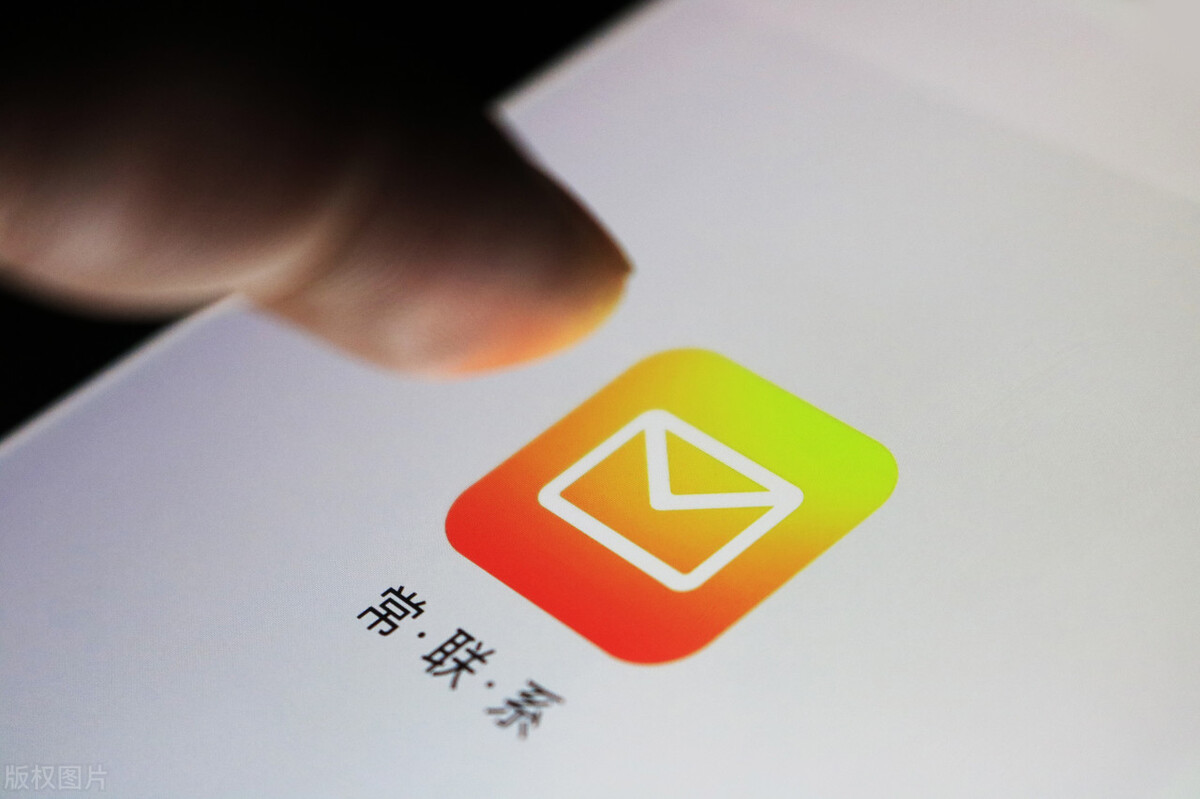 马化腾坐拥流量百万兵，互联网里要排名，腾讯当属第一流