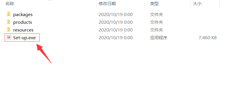 Dreamweaver（Dw）2021软件下载及安装教程