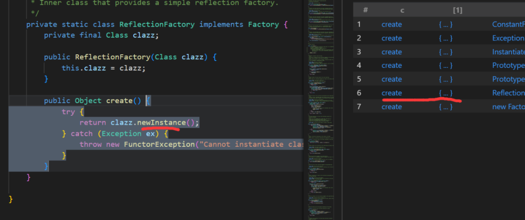 使用CodeQL分析CTF题目