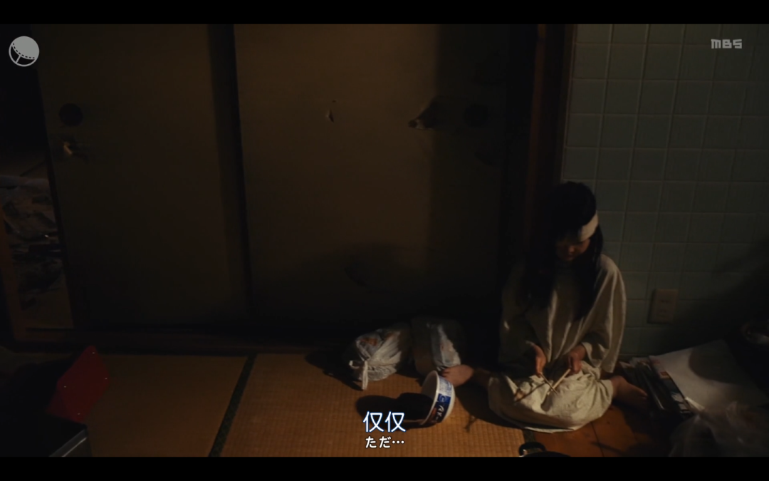 这深夜剧三观炸裂，但我必须推荐