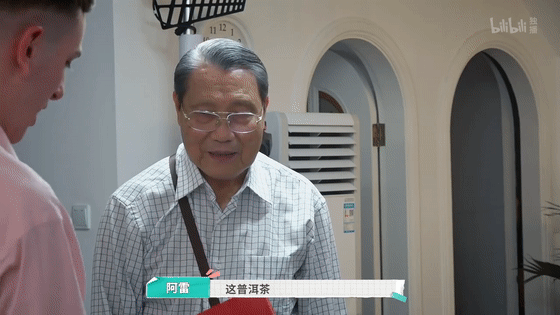 内娱最社恐的一群人凑在一起，反而让节目火了？