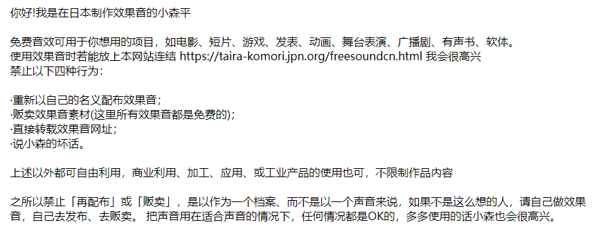 分享20个值得收藏的抖音短视频素材库