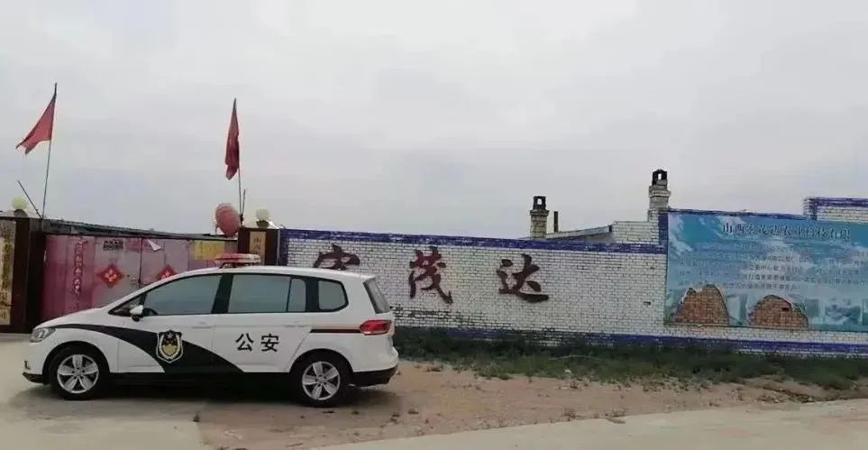 ָթƭح;ˮͰ“·”