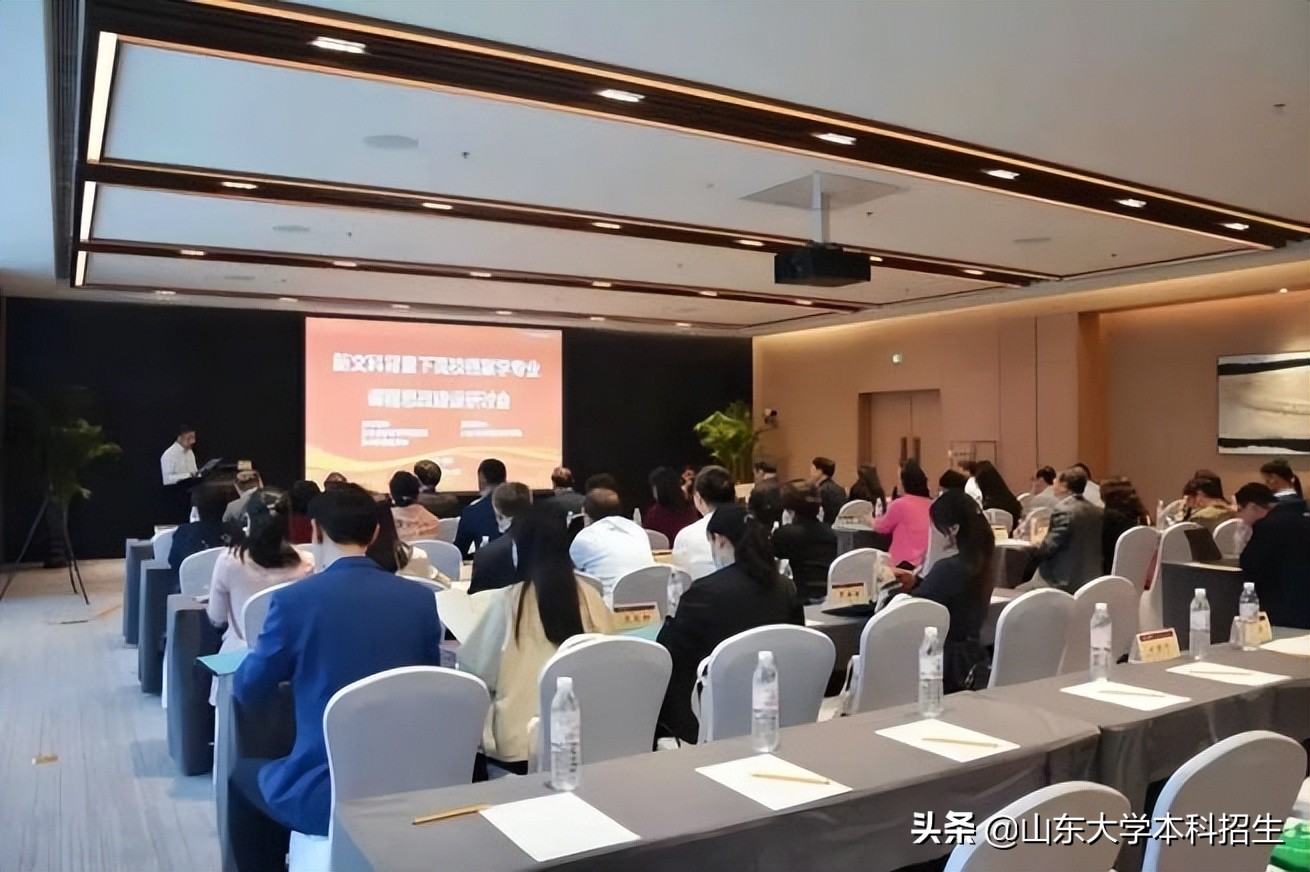 考古屡获重要发现！《人世间》里的山东大学历史系，到底有多强？