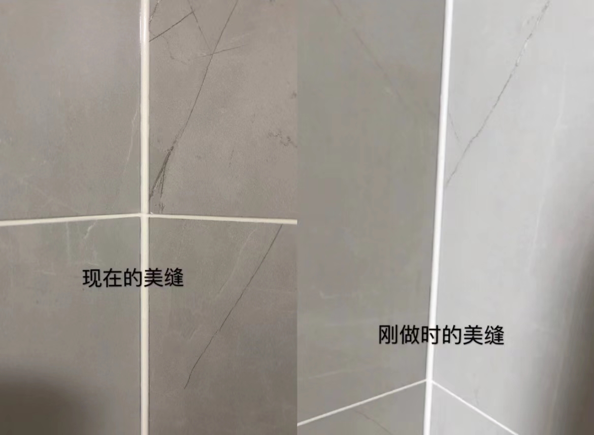 入住新房两个月，装修连踩了6个坑，都是亲身经历的惨痛教训
