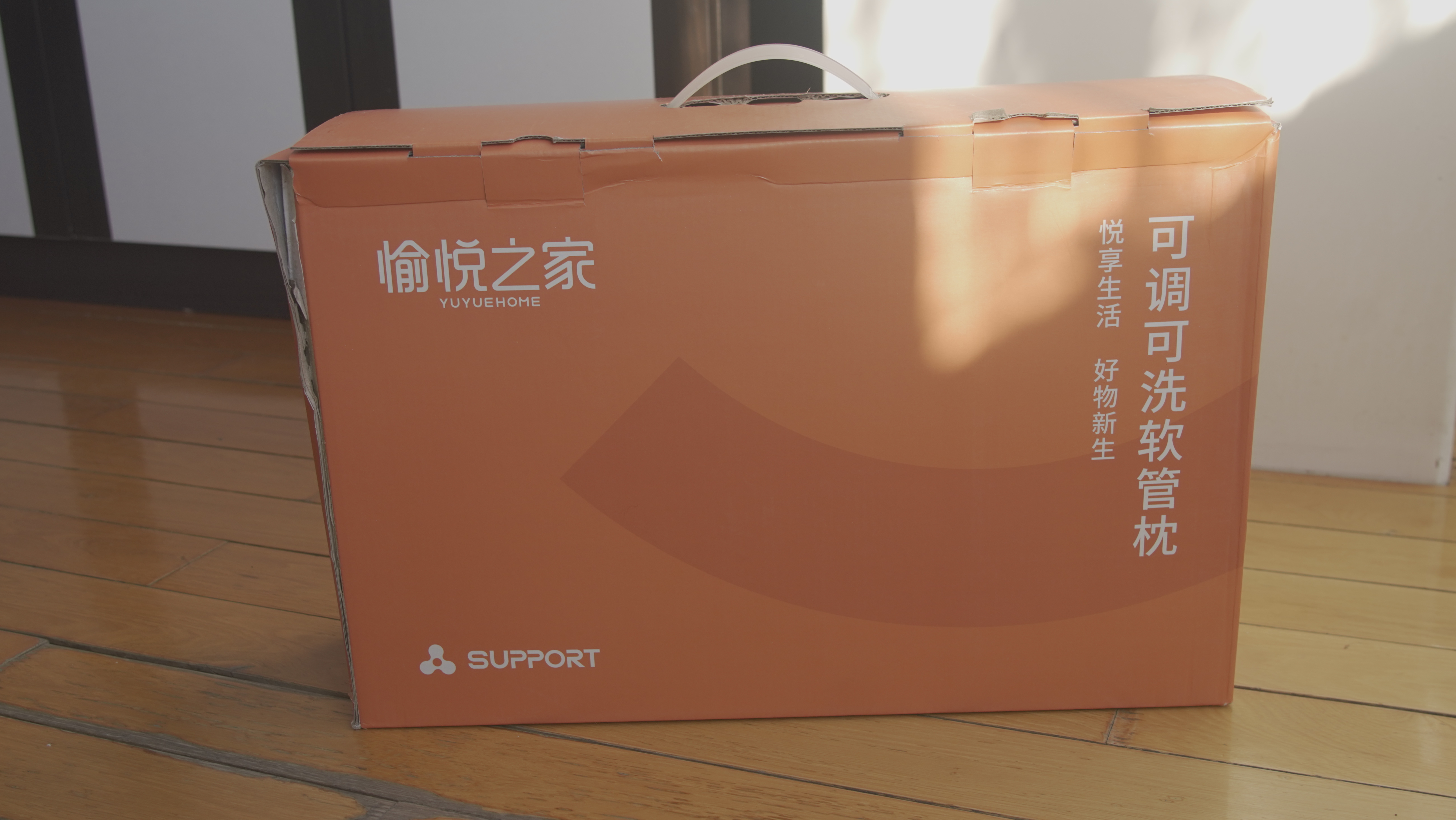 睡觉就可以缓解颈椎疼痛的—愉悦之家可调可洗软管枕