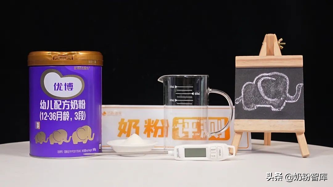 有机奶源＋五维仿生配方 | 高端奶粉优博新品深度评测来了
