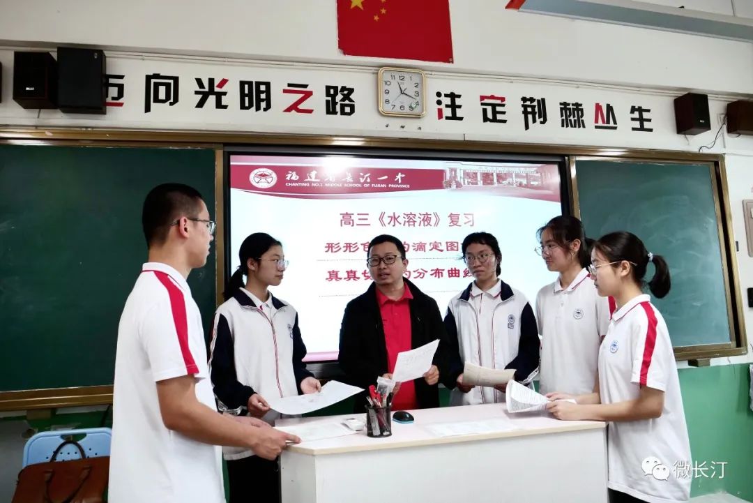 长汀：祝福高考 专家支招为全县2959名考生减压迎考