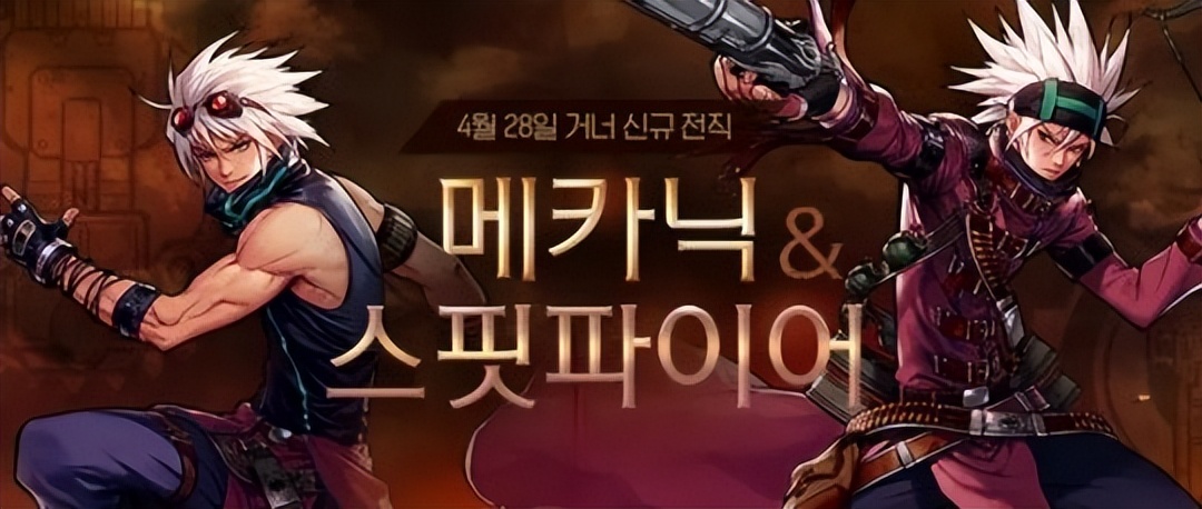 热点预告：暗黑2重制版首个天梯赛季开启 时隔5年首款韩游登陆国内