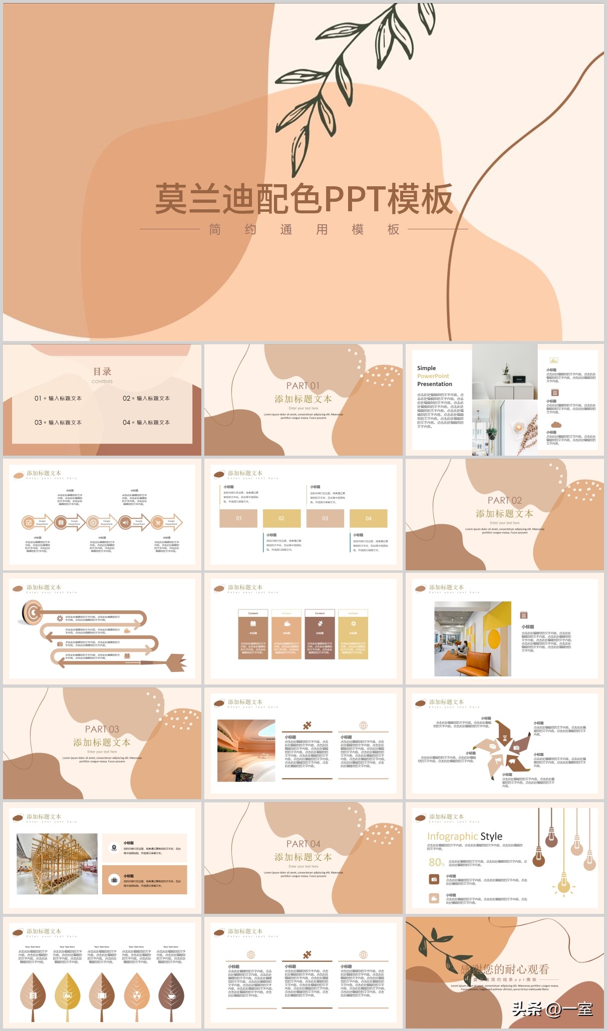 莫兰迪作品图片（莫兰迪作品图片及名字）-第40张图片-昕阳网