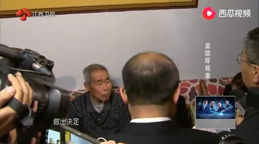 18岁少年被误判死刑含冤而死，一位记者调查9年，为他洗清冤情