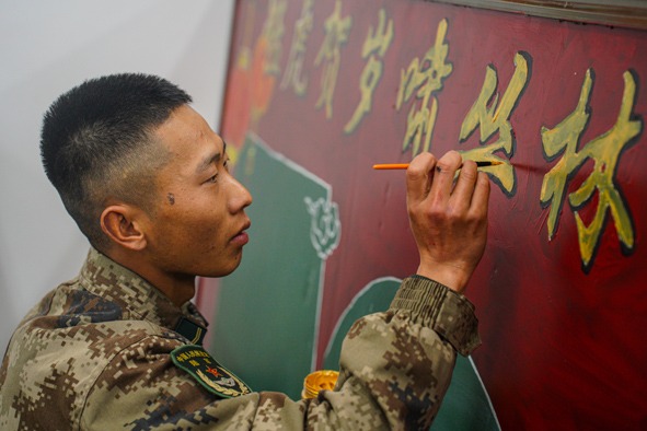 南部战区某旅：快来围观兵哥哥们的新年祝福